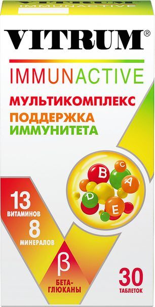 Витрум Иммунактив таблетки 30 шт. .