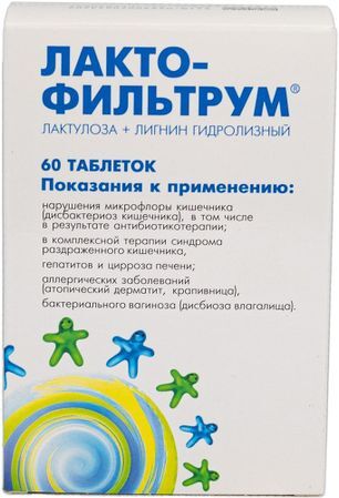 Лактофильтрум 60 шт. таблетки Лактофильтрум 60 шт. таблетки