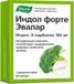 вагинальные таблетки