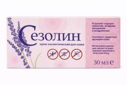 Сезолин крем для кожи косметический 30мл