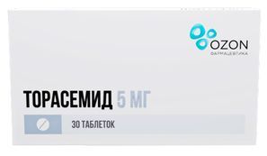 Торасемид 5мг 30 шт. таблетки