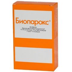Биопарокс по выгодной цене, Биопарокс купить в Москве, инструкция по ...