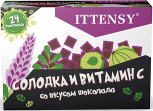 Иттенси солодка и витамин с пастилки со вкусом шоколада 24 шт. Иттенси солодка и витамин с пастилки со вкусом шоколада 24 шт.