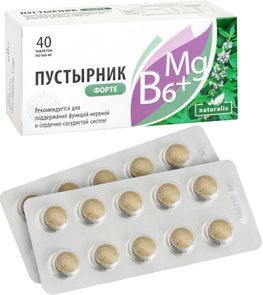 Натуралис пустырник форте магний+в6 40 шт. таблетки Натуралис пустырник форте магний+в6 40 шт. таблетки
