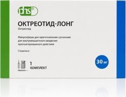 Октреотид-Лонг 30мг 1 шт. лиофилизат для приготовления суспензии для внутримышечного введения с пролонгированным высвобождением