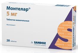 Монтелар 5мг 28 шт. таблетки жевательные Sandoz Ilac Sanayi ve Ticaret A.S. Монтелар 5мг 28 шт. таблетки жевательные Sandoz Ilac Sanayi ve Ticaret A.S.