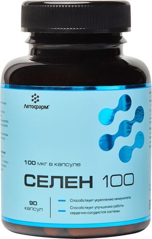Летофарм селен 100 капсулы 90 шт. Летофарм селен 100 капсулы 90 шт.