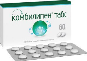 Комбилипен табс 60 шт. таблетки покрытые пленочной оболочкой