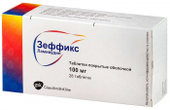 Зеффикс 100мг 28 шт. таблетки покрытые пленочной оболочкой Glaxo Operations Uk Limited