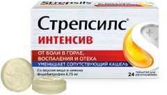 Стрепсилс интенсив 24 шт. таблетки для рассасывания мед-лимон Стрепсилс интенсив 24 шт. таблетки для рассасывания мед-лимон
