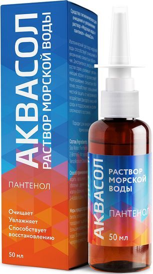 Аквасол раствор морской воды Пантенол 50мл Мирролла Лаб Аквасол раствор морской воды Пантенол 50мл Мирролла Лаб