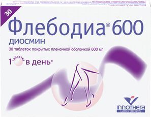 Флебодиа 600 600мг 30 шт. таблетки покрытые пленочной оболочкой Флебодиа 600 600мг 30 шт. таблетки покрытые пленочной оболочкой