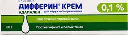 Дифферин 0,1% 30г крем Дифферин 0,1% 30г крем