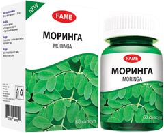 Фэйм Моринга по выгодной цене, Фэйм Моринга купить в Москве, инструкция ...