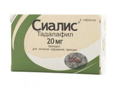 Сиалис цена от 2975 руб, Сиалис купить в Москве, инструкция по ...