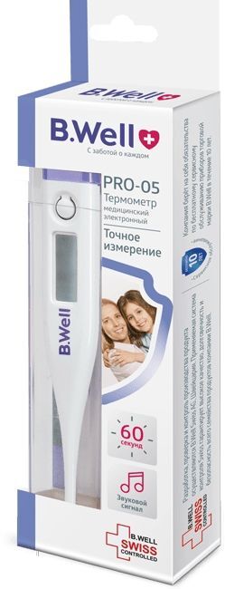 Би велл термометр электронный pro-05 Би велл термометр электронный pro-05