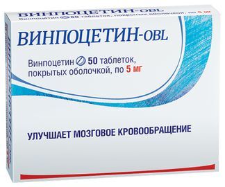 Винпоцетин-Obl 5мг 50 Шт. Таблетки Покрытые Оболочкой Оболенское.