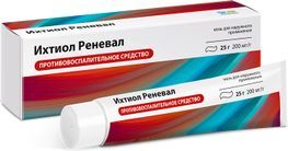 Ихтиол Реневал 200мг/г 25г мазь для наружного применения Ихтиол Реневал 200мг/г 25г мазь для наружного применения