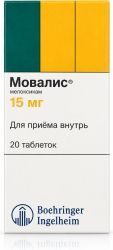 Мовалис 15мг 20 шт. таблетки Мовалис 15мг 20 шт. таблетки