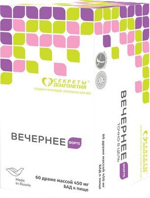 Вечернее Форте драже Валериана, Хмель, Мята, Мелисса 60 шт. Парафарм