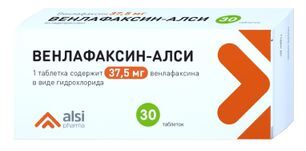 Венлафаксин-Алси 37,5мг 30 шт. таблетки Алси Фарма (Новый дизайн) Венлафаксин-Алси 37,5мг 30 шт. таблетки Алси Фарма (Новый дизайн)