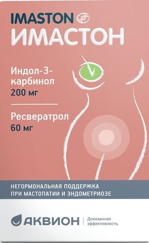 Имастон таблетки 30 шт.