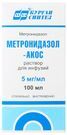 метронидазол-акос купить