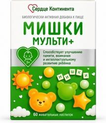 Сердце континента мишки мульти+ пастилки жевательные 60 шт. Сердце континента мишки мульти+ пастилки жевательные 60 шт.