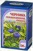 листья черники купить в аптеке