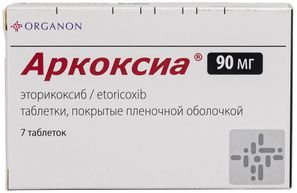Аркоксиа 90мг 7 шт. таблетки покрытые пленочной оболочкой Фросст Иберика С.А./Рови Фарма Индастриал Сервисиз С.А. Аркоксиа 90мг 7 шт. таблетки покрытые пленочной оболочкой Фросст Иберика С.А./Рови Фарма Индастриал Сервисиз С.А.