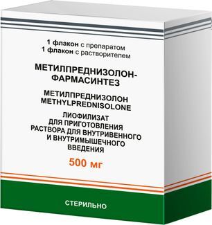 Метилпреднизолон-Фармасинтез 500мг 1 шт. лиофилизат для приготовления раствора для внутривенного и внутримышечного введения с растворителем Метилпреднизолон-Фармасинтез 500мг 1 шт. лиофилизат для приготовления раствора для внутривенного и внутримышечного введения с растворителем