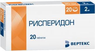 Рисперидон 2мг 20 шт. таблетки покрытые пленочной оболочкой