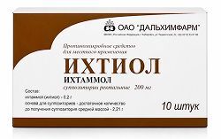 Ихтиол 200мг 10 шт. суппозитории ректальные
