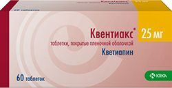 Квентиакс 25мг 60 шт. таблетки покрытые пленочной оболочкой