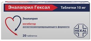 Эналаприл Гексал 10мг 20 шт. таблетки Salutas Pharma