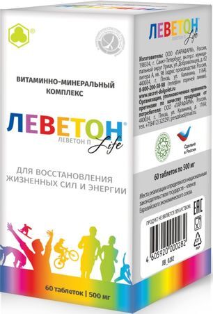 Леветон п таблетки 60 шт. Леветон п таблетки 60 шт.