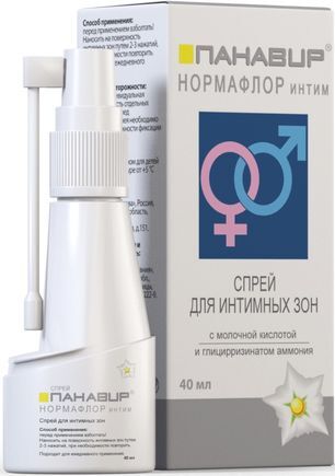Панавир Интим Нормафлор спрей для интимных зон тела 40мл Зеленая дубрава Панавир Интим Нормафлор спрей для интимных зон тела 40мл Зеленая дубрава