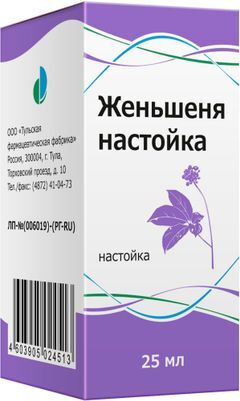 Женьшеня настойка 25мл Женьшеня настойка 25мл