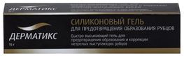 Дерматикс гель 15г туба Дерматикс гель 15г туба