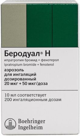 Беродуал н 20мкг+50мкг/доза 200доз 10мл аэрозоль для ингаляций дозированный Беродуал н 20мкг+50мкг/доза 200доз 10мл аэрозоль для ингаляций дозированный