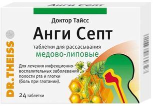 Доктор тайсс анги септ 24 шт. таблетки для рассасывания мед-липа dr. theiss naturwaren gmbh Доктор тайсс анги септ 24 шт. таблетки для рассасывания мед-липа dr. theiss naturwaren gmbh