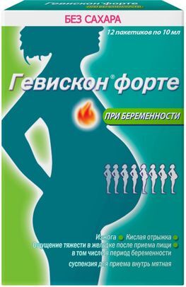 Гевискон Форте 10мл 12 шт. суспензия для приема внутрь для беременных саше Мята Гевискон Форте 10мл 12 шт. суспензия для приема внутрь для беременных саше Мята