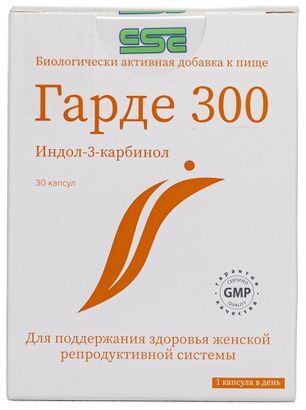 Гарде 300 капсулы 30 шт. Гарде 300 капсулы 30 шт.