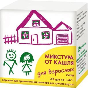 Микстура От Кашля Для Взрослых Сухая 1,7г 10 шт. порошок для приготовления раствора для приема внутрь Микстура От Кашля Для Взрослых Сухая 1,7г 10 шт. порошок для приготовления раствора для приема внутрь
