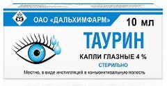 Таурин 4% 10мл капли глазные