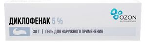 Диклофенак 5% 30г гель для наружного применения