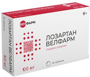 Лозартан Велфарм 100мг 30 шт. таблетки покрытые пленочной оболочкой Лозартан Велфарм 100мг 30 шт. таблетки покрытые пленочной оболочкой