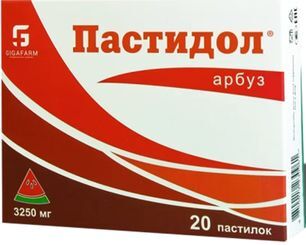 Пастидол пастилки арбуз 20 шт. Пастидол пастилки арбуз 20 шт.