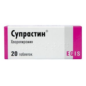 Супрастин инструкция по применению, состав, побочные эффекты, показания ...