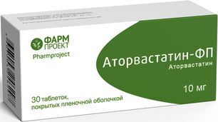 Аторвастатин-фп 10мг 30 шт. таблетки покрытые пленочной оболочкой Аторвастатин-фп 10мг 30 шт. таблетки покрытые пленочной оболочкой